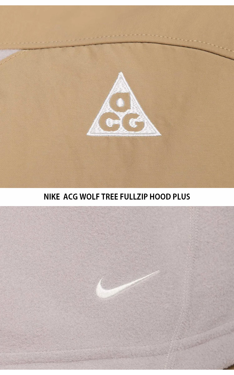 NIKE（ナイキ） マウンテンパーカー ACG WOLF TREE FULLZIP HOOD PLUS