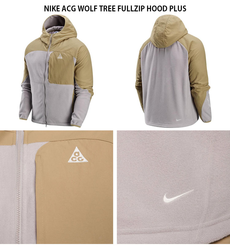 NIKE（ナイキ） マウンテンパーカー ACG WOLF TREE FULLZIP HOOD PLUS