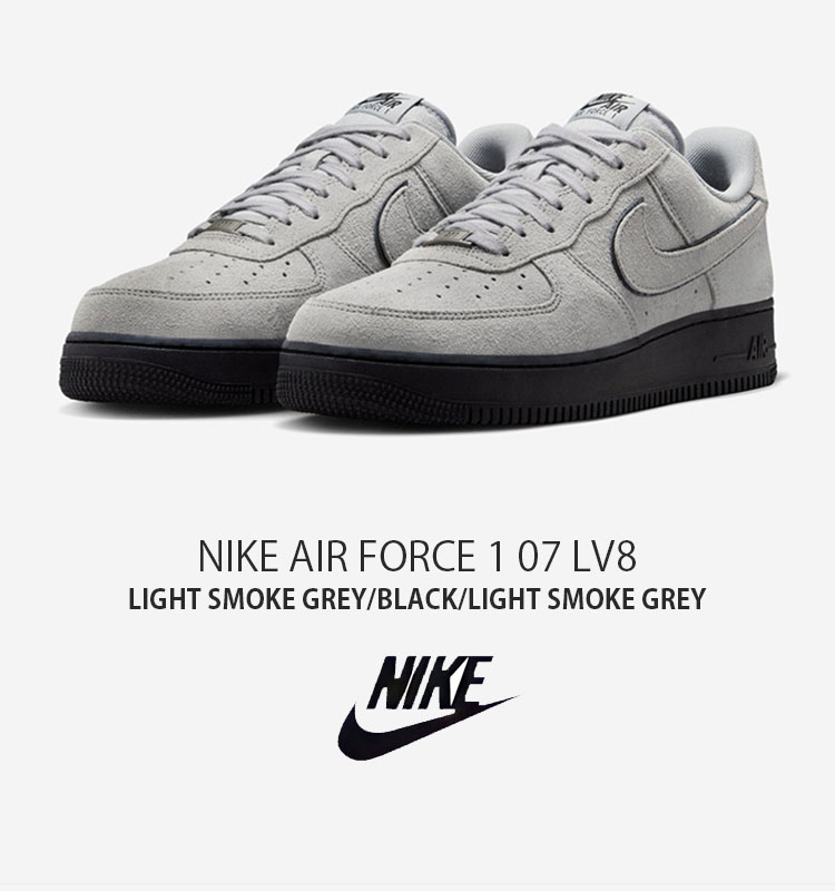NIKE（ナイキ） スニーカー AIR FORCE 1 07 LV8 エアフォースワン