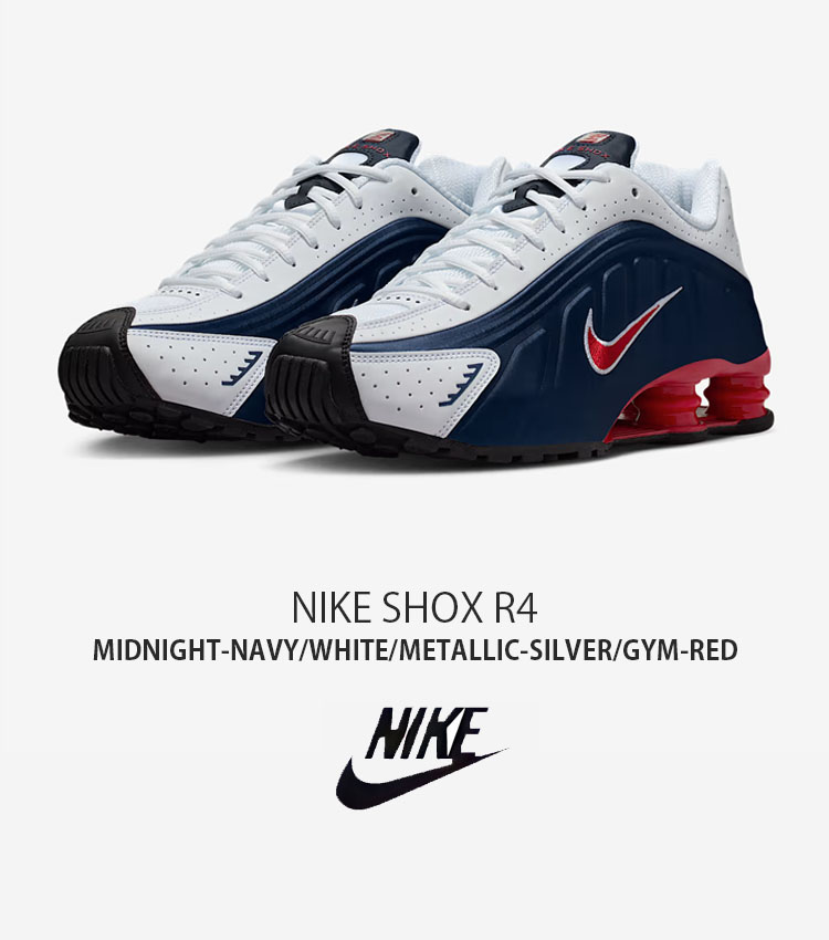 NIKE（ナイキ） スニーカー SHOX R4 ショックス HQ1988-400 ローカット