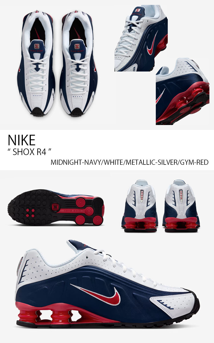 NIKE（ナイキ） スニーカー SHOX R4 ショックス HQ1988-400 ローカット