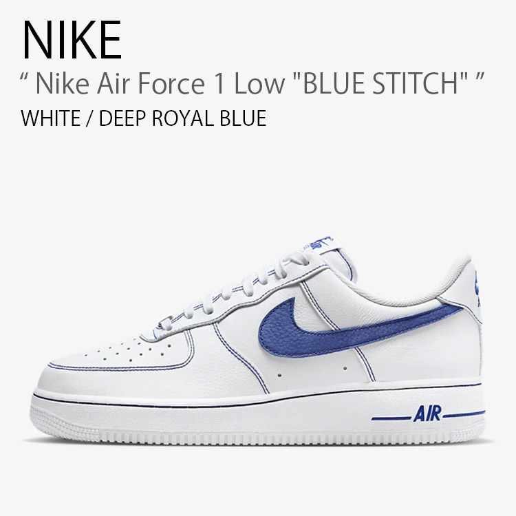 【在庫あり即発】限定モデル！ナイキ AF1 ロー nk-hq2037100.jpg