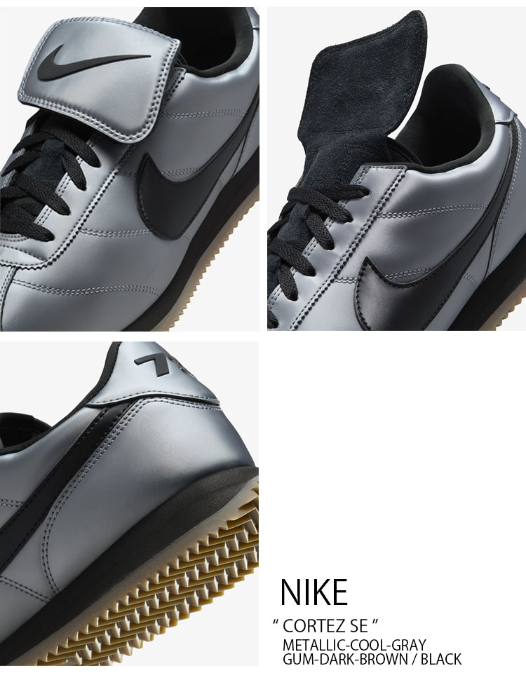 ナイキ コルテッツ HQ3490-099 メタリックグレー 送料無料 NIKE ナイキ コルテッツ SE メタリック クール グレー/ブラック