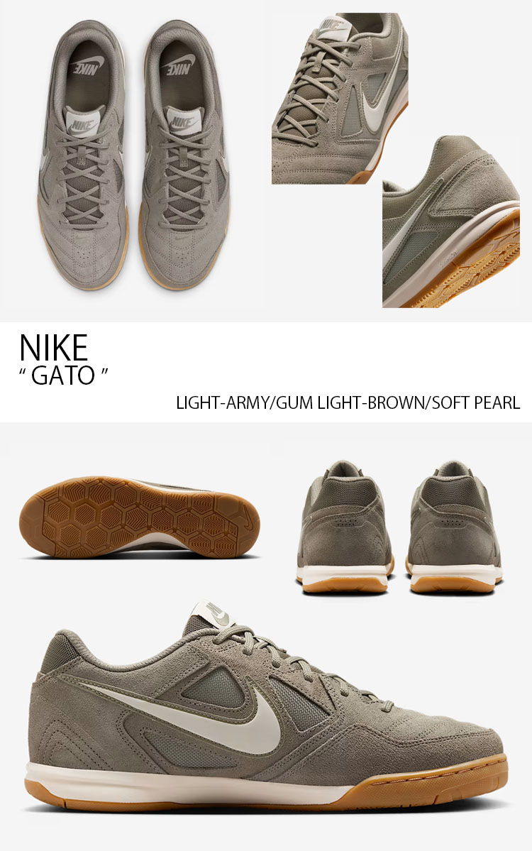 ★ナイキ★HQ6020-301★Nike Gato★大人気★ Nike Gato Light Army Men's - HQ6020-301 - US