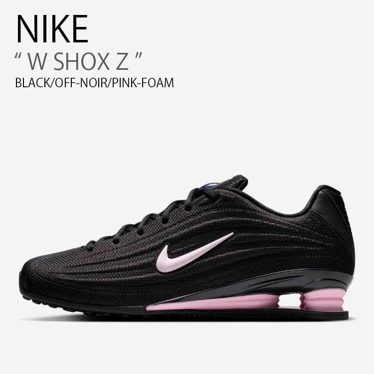 NIKE（ナイキ） レディース スニーカー W SHOX Z ウィメンズ