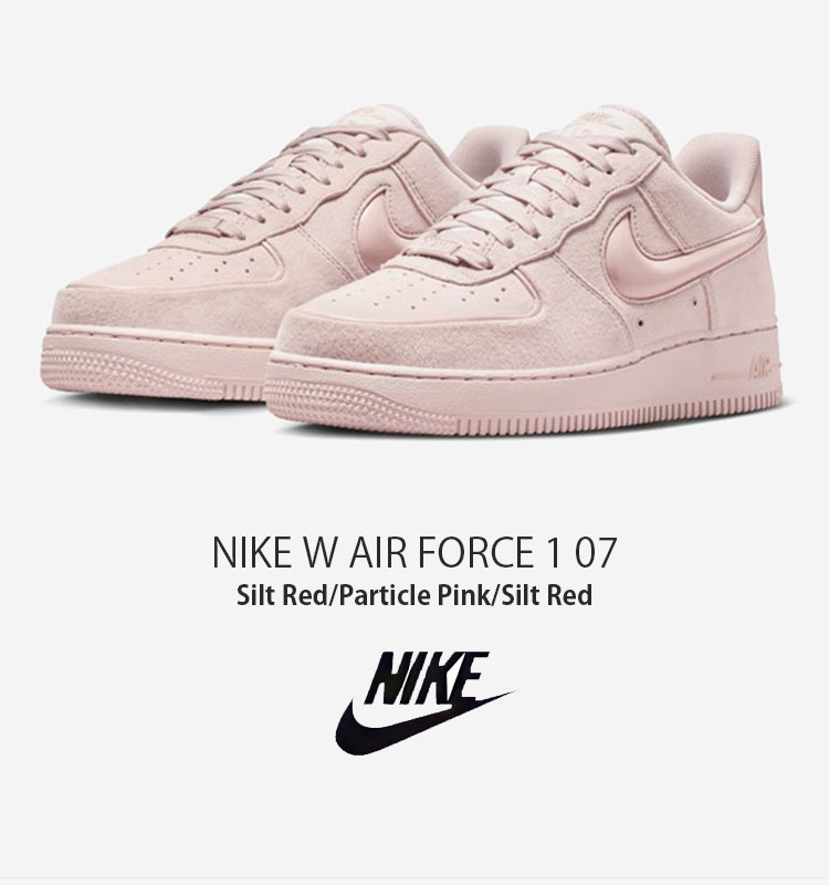 NIKE（ナイキ） レディース スニーカー W AIR FORCE 1 07 ウィメンズ