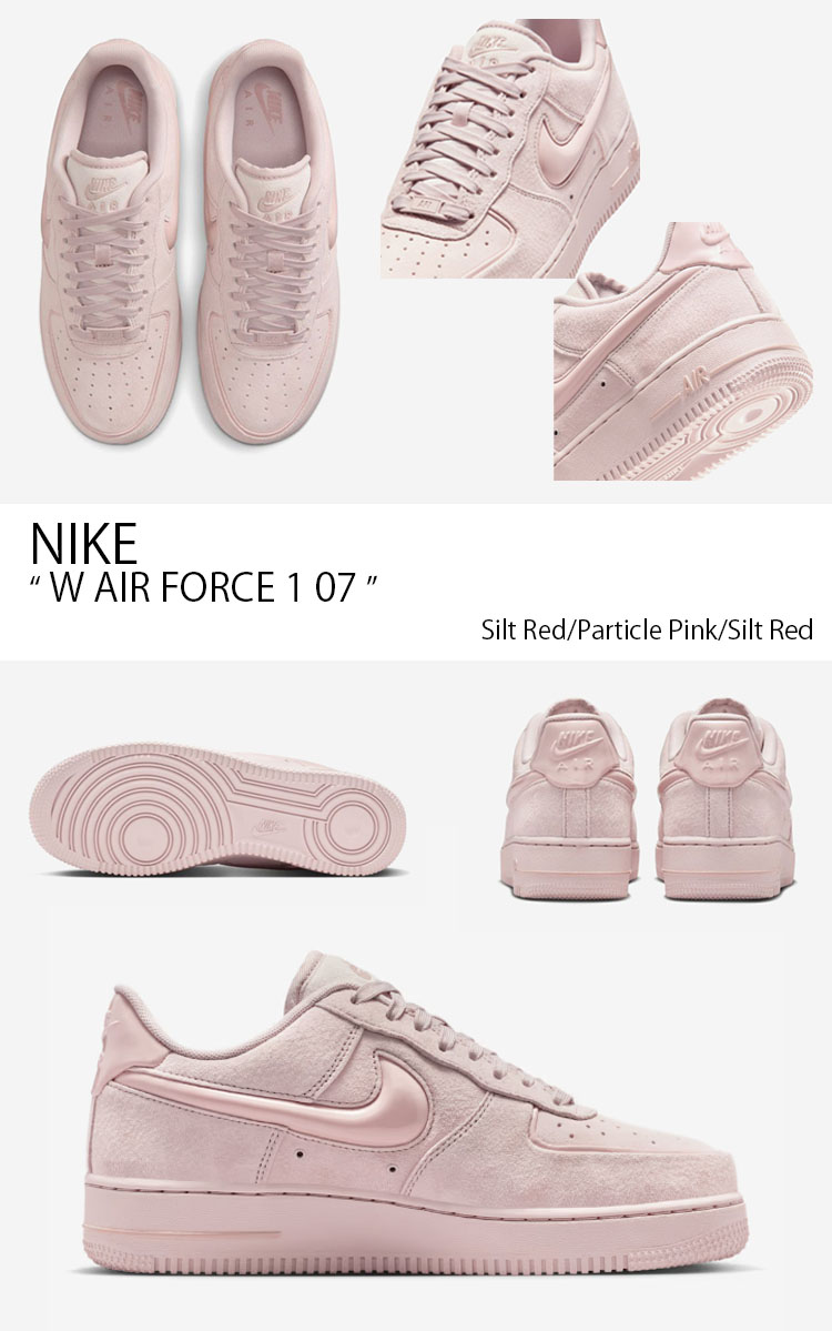 NIKE（ナイキ） レディース スニーカー W AIR FORCE 1 07 ウィメンズ
