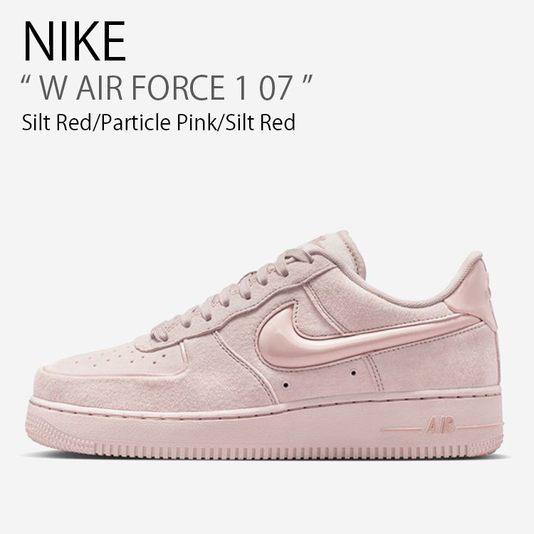 NIKE（ナイキ） レディース スニーカー W AIR FORCE 1 07 ウィメンズ
