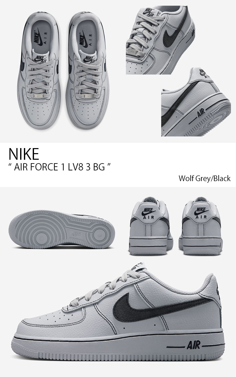 NIKE（ナイキ） レディース スニーカー AIR FORCE 1 LV8 3 BG エア