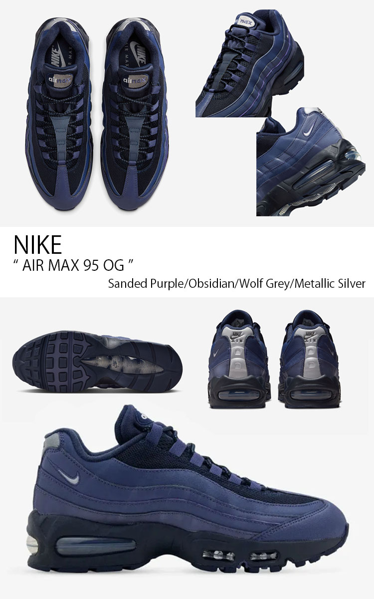 dz54 NIKE AIR MAX 95 スニーカー 黒×銀 24cm NIKE AIR MAX 95 OG – KICKS LAB.