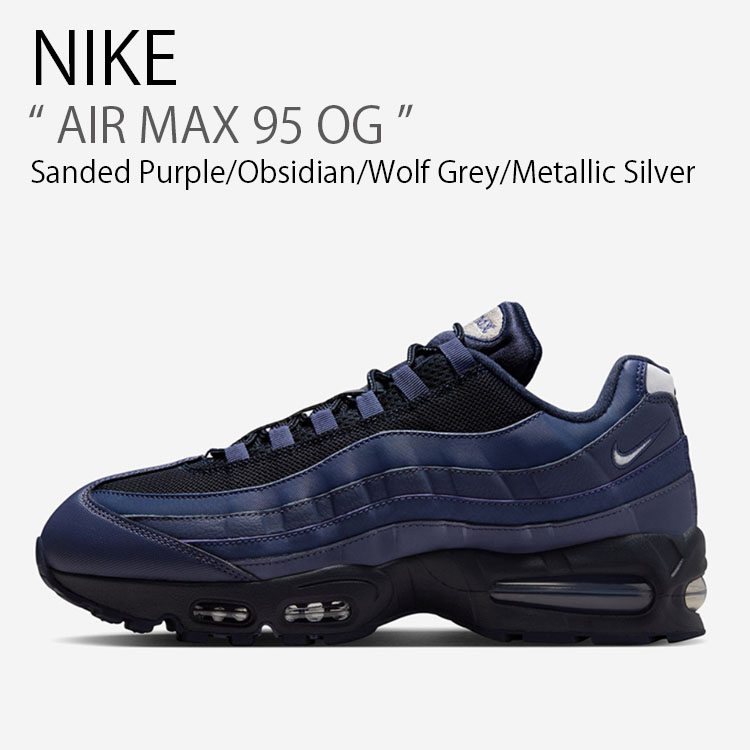 NIKE ナイキ スニーカー AIR MAX 95 OG エアマックス95 IB1667