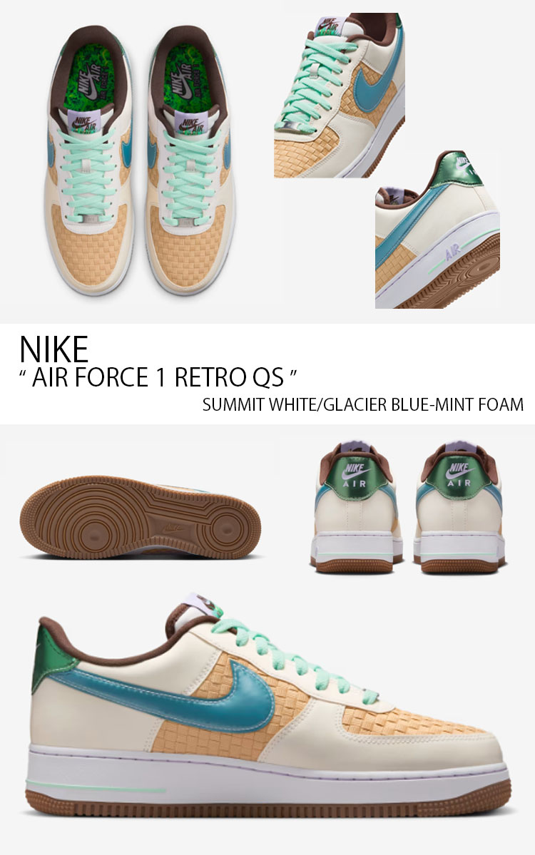 NIKE ナイキ スニーカー AIR FORCE 1 RETRO QS エアフォースワン