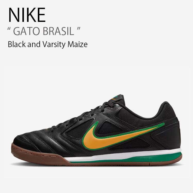 NIKE（ナイキ） スニーカー GATO BRASIL ガト IB8509-001 ローカット
