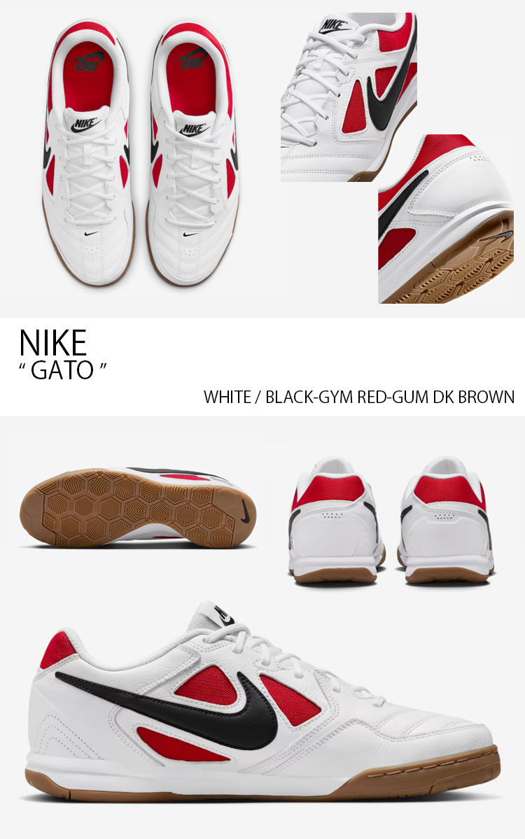 NIKE ナイキ xSUPREME GATO ガトローカットスニーカーシューズ 楽天市場】【スーパーSALE特別クーポン発行中】【お取り寄せ商品
