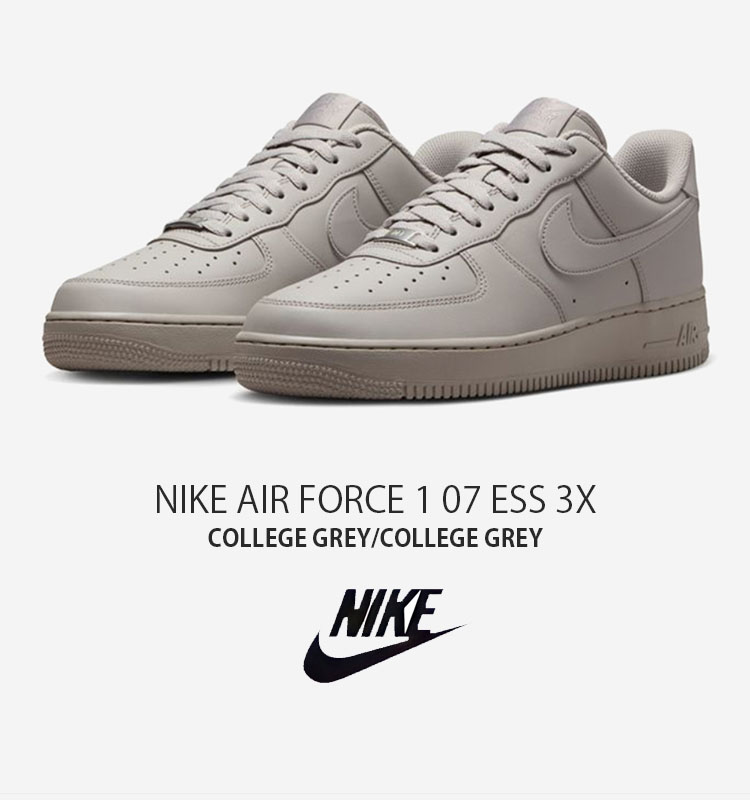 NIKE（ナイキ） スニーカー AIR FORCE 1 07 ESS 3X エアフォースワン