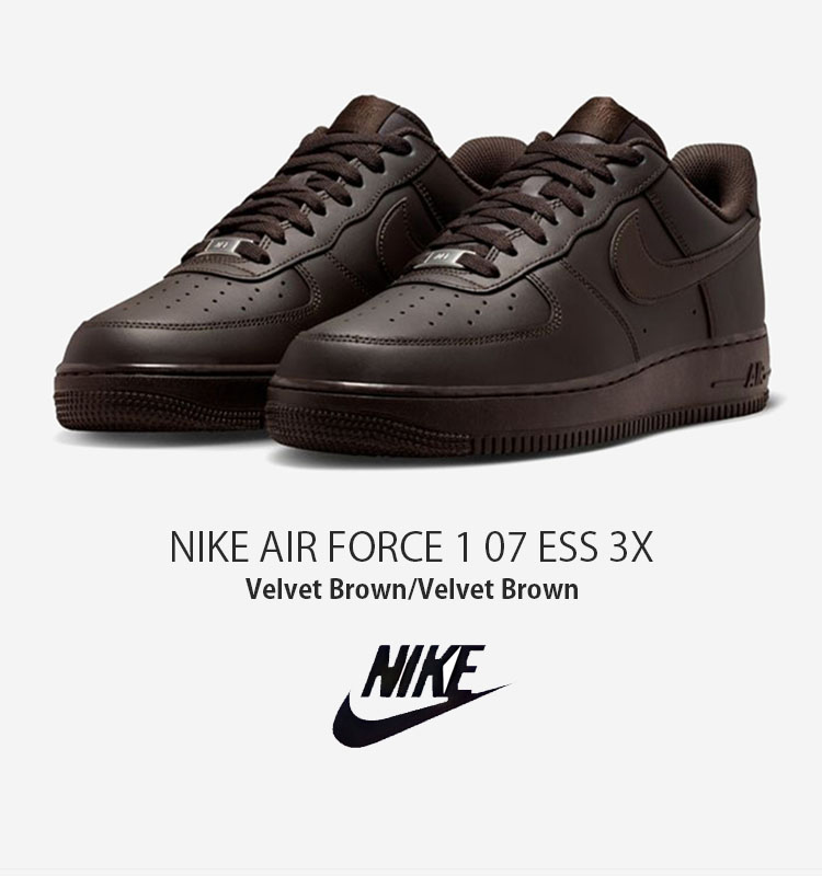 nk-ih1698200-1.jpg