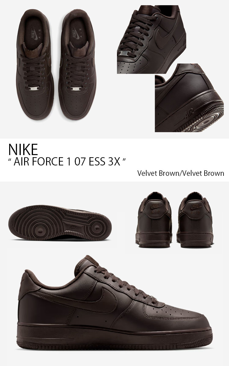 NIKE（ナイキ） スニーカー AIR FORCE 1 07 ESS 3X エアフォースワン
