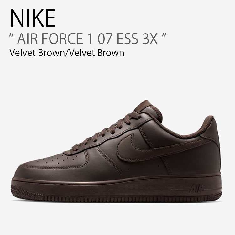 NIKE（ナイキ） スニーカー AIR FORCE 1 07 ESS 3X エアフォースワン