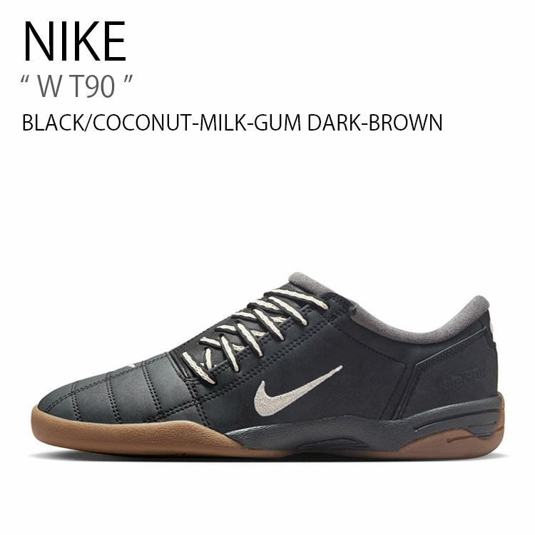 ナイキ ハイカット シューズ クリーム/ブラック/ターコイズ NIKE公式】 ブラック ハイカット シューズ【ナイキ公式通販】