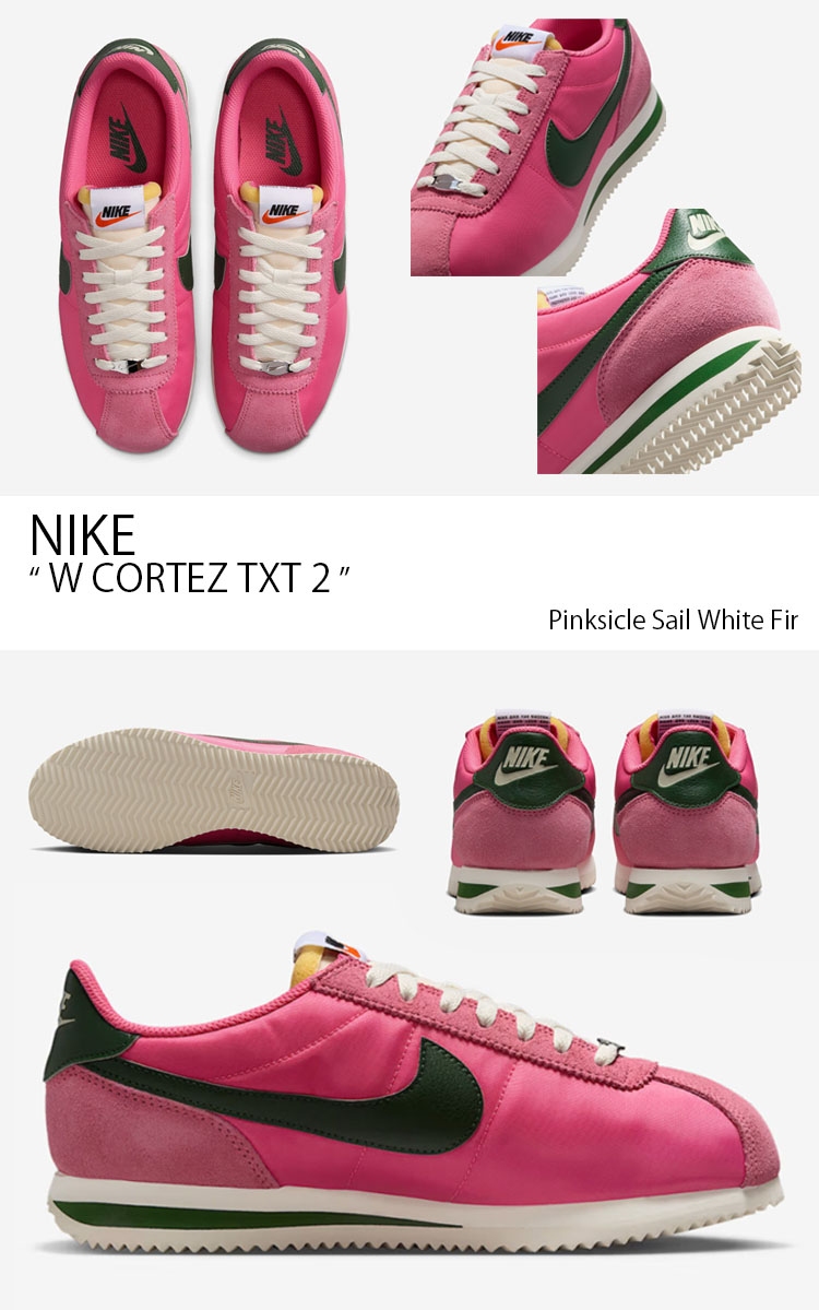 NIKE（ナイキ） レディース スニーカー W CORTEZ TXT 2 ウィメンズ