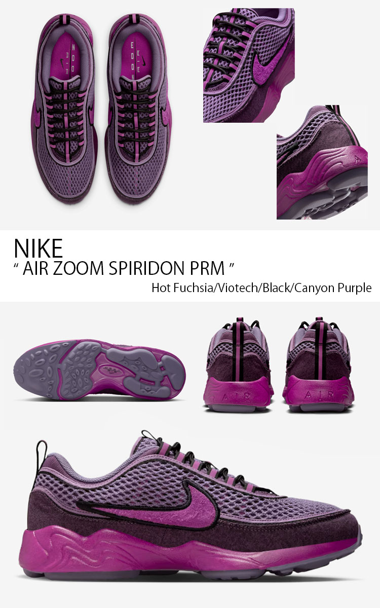 NIKE（ナイキ） スニーカー AIR ZOOM SPIRIDON PRM エア ズーム 