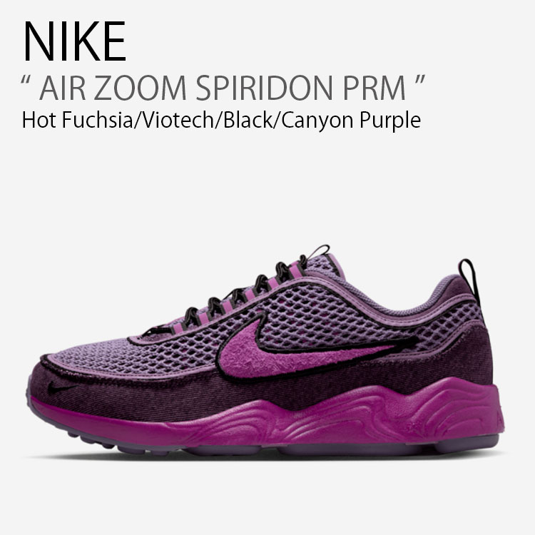 NIKE（ナイキ） スニーカー AIR ZOOM SPIRIDON PRM エア ズーム