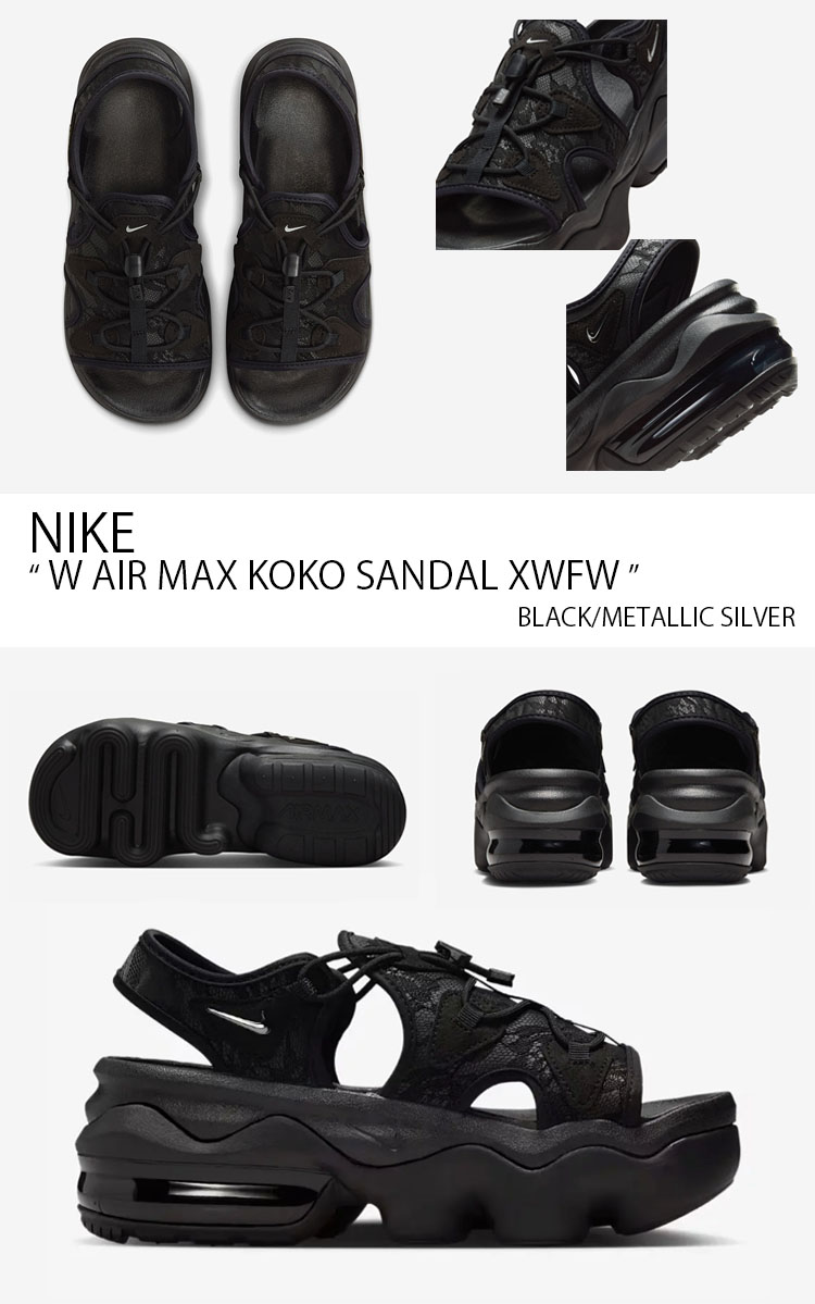 NIKE（ナイキ） レディース サンダル W AIR MAX KOKO SANDAL XWFW エア
