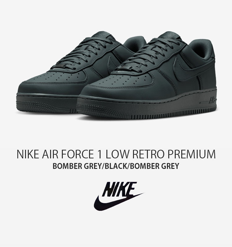 NIKE（ナイキ） スニーカー AIR FORCE 1 LOW RETRO PREMIUM エア
