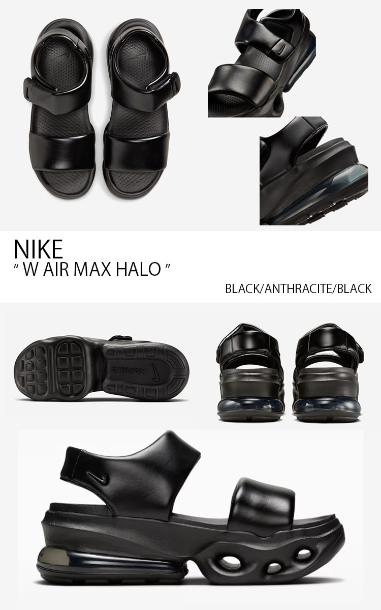 NIKE（ナイキ） レディース サンダル W AIR MAX HALO エアマックス