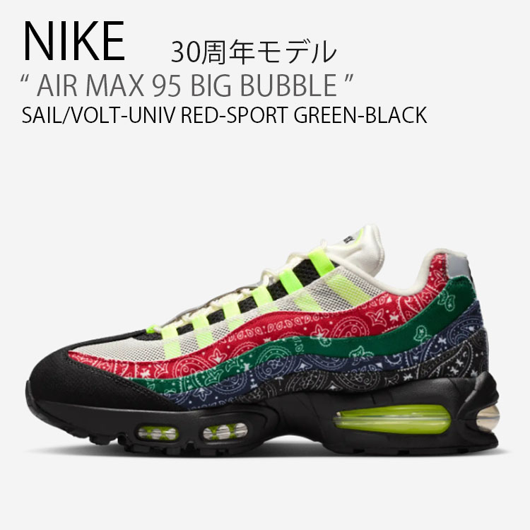 nk-iq0620100.jpg