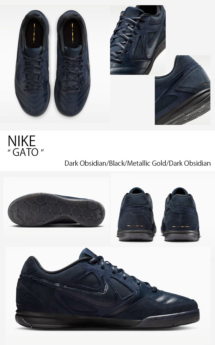 NIKE（ナイキ） スニーカー GATO ガト IQ3403-475 ローカット ネイビー