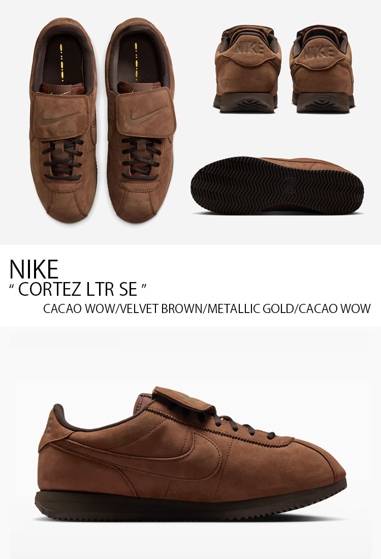 NIKE（ナイキ） スニーカー CORTEZ LTR SE コルテッツ レザー IR0800