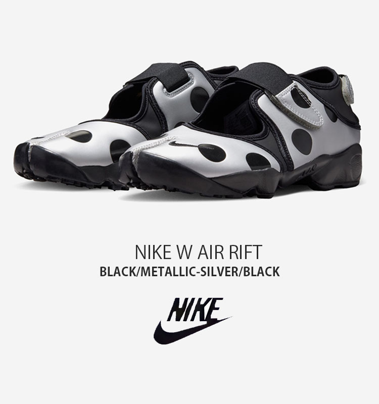 NIKE（ナイキ） レディース サンダル W AIR RIFT エア リフト IR1226