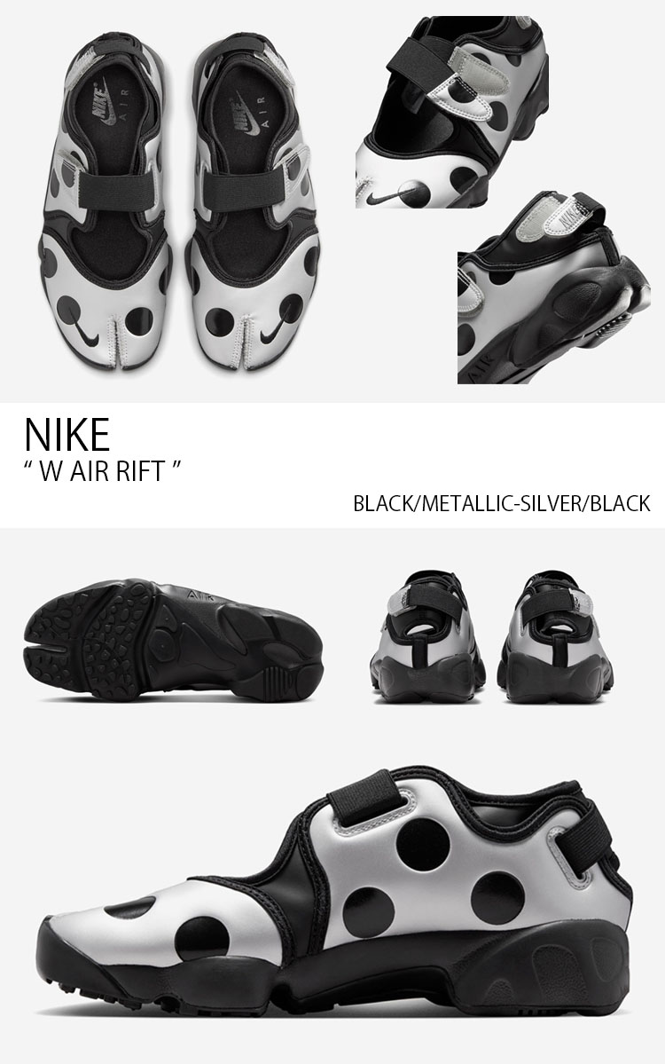 NIKE（ナイキ） レディース サンダル W AIR RIFT エア リフト IR1226