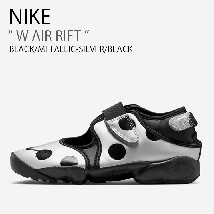 NIKE（ナイキ） レディース サンダル W AIR RIFT エア リフト IR1226