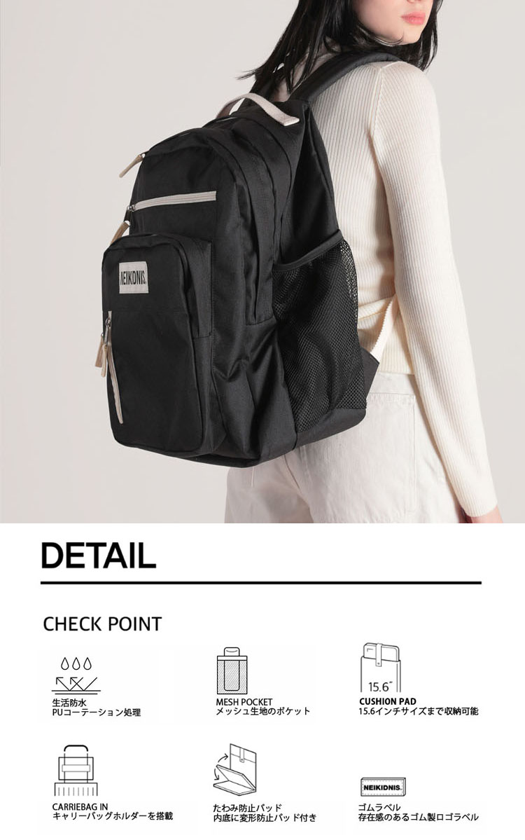 NEIKIDNIS ネイキドニス バックパック TRAVEL BACKPACK 28