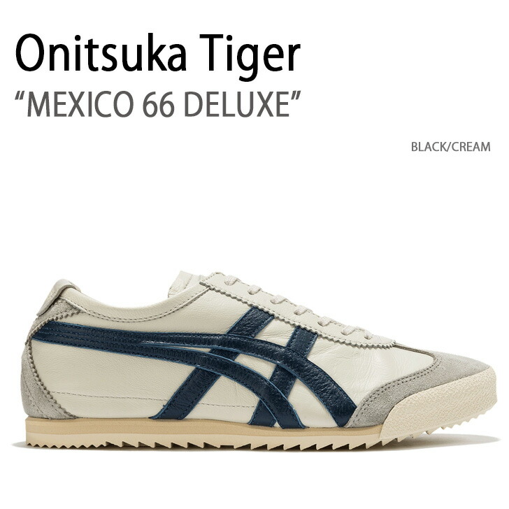 Onitsuka Tiger オニツカタイガー スニーカー MEXICO 66 DELUXE BLACK