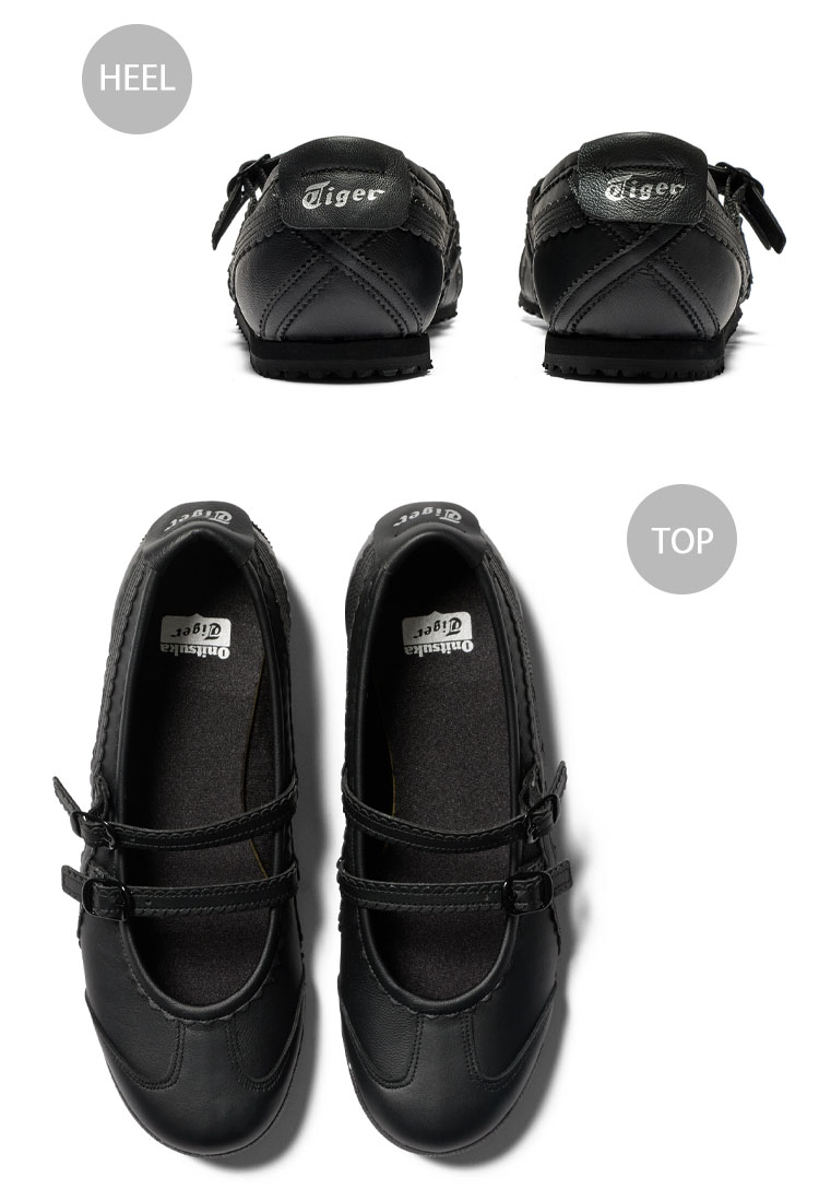 Onitsuka Tiger（オニツカタイガー） レディース スニーカー MEXICO 66