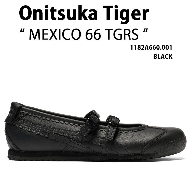 Onitsuka Tiger（オニツカタイガー） レディース スニーカー MEXICO 66