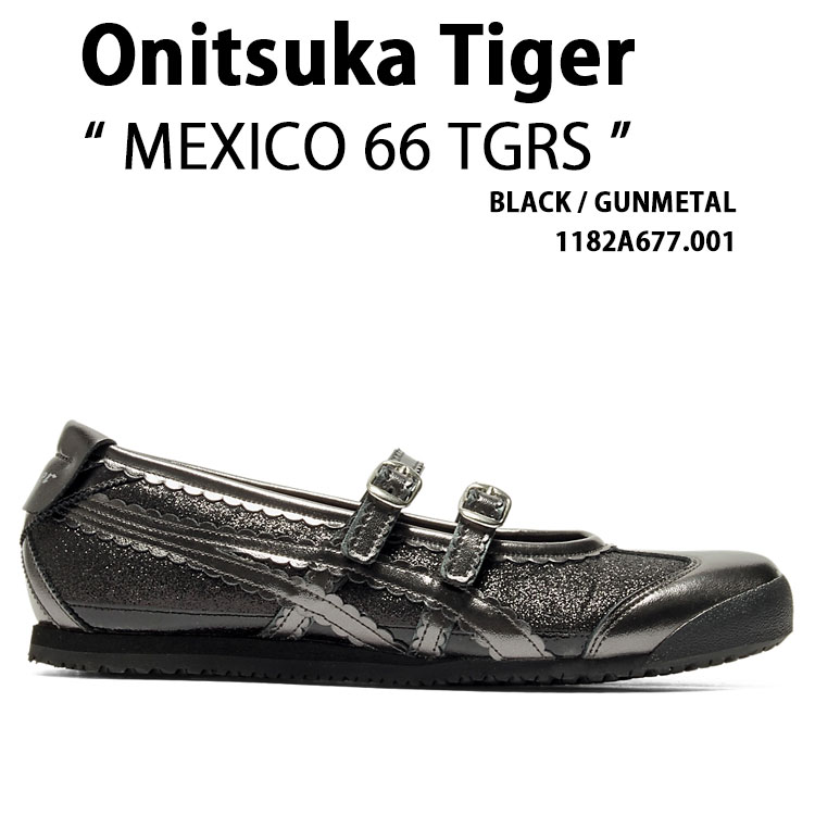 オニツカタイガー MEXICO66 TGRS MEXICO 66 TGRS