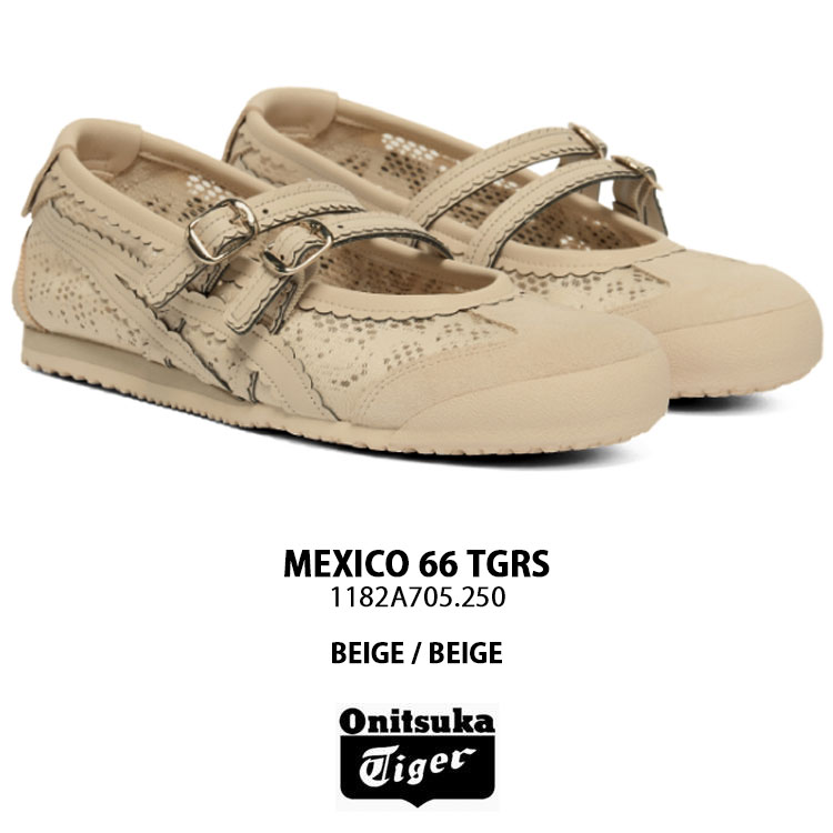 Onitsuka Tiger（オニツカタイガー） レディース スニーカー MEXICO 66