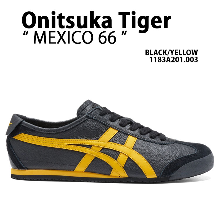 Onitsuka Tiger オニツカタイガー スニーカー MEXICO 66 メキシコ 66 1183A201.003 シューズ BLACK  YELLOW レザー 本革 ブラック イエロー