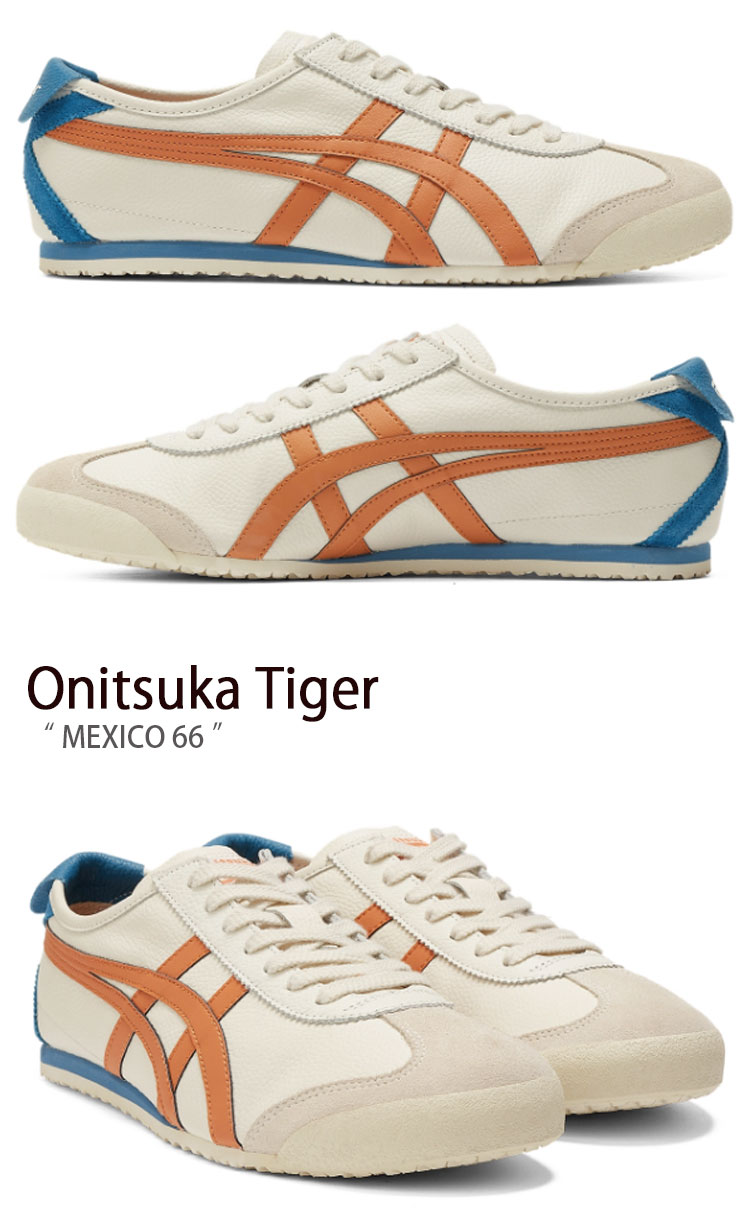 Onitsuka Tiger オニツカタイガー スニーカー MEXICO 66 メキシコ 66