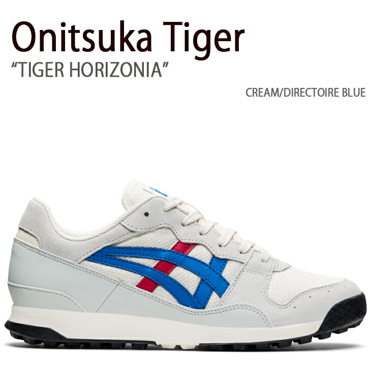 オニツカタイガー
メキシコ66 ベルクロ　23.5㎝ TIGER HORIZONIA