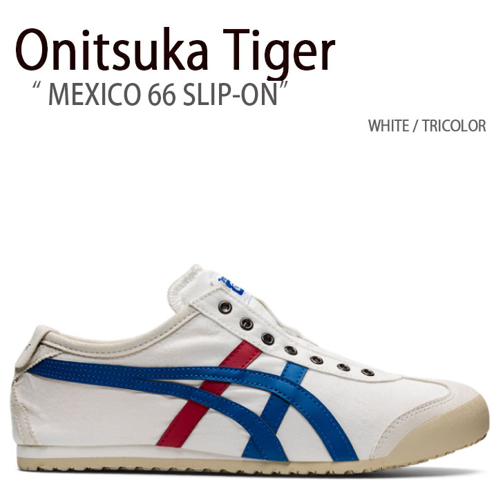 Onitsuka Tiger オニツカタイガー スニーカー MEXICO 66 SLIP-ON