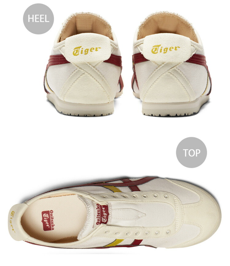 オニツカタイガー レザー スリッポン クリーム メキシコ66 24cm Onitsuka Tiger オニツカタイガー スリッポン MEXICO 66 SLIP-ON