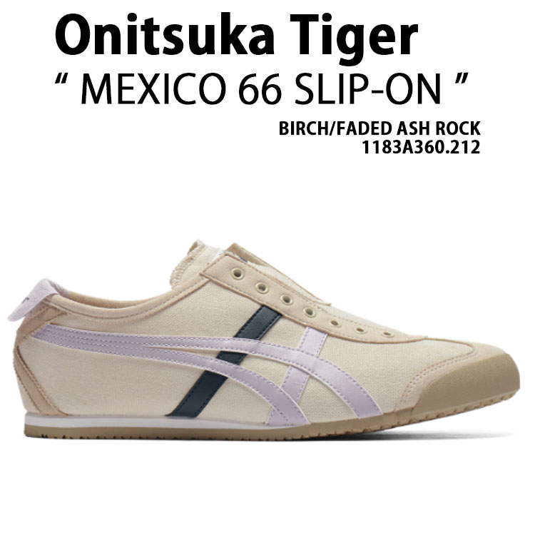 人気の新作 Onitsuka Tiger SLIP-ON 66 スニーカーMEXICO オニツカタイガー キャラクターグッズ