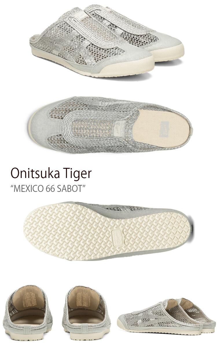 MEXICO 66 SABOT / メキシコ 66 サボ（サンダル）｜Onitsuka