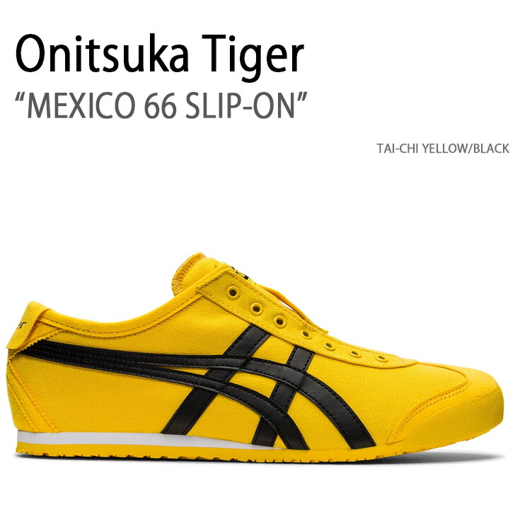 Onitsuka Tiger オニツカタイガー スニーカー MEXICO 66 SLIP-ON TAI 