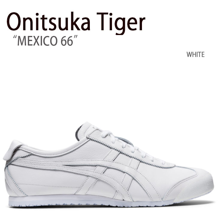 Onitsuka Tiger オニツカタイガー スニーカー MEXICO 66 WHITE 